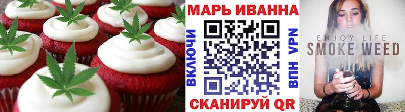kraken зеркало  Лобня  Печенье с ТГК марихуана 