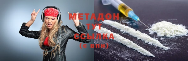 твердый Алексин