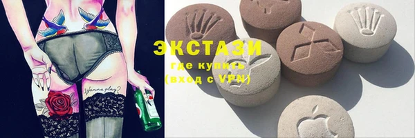 PSILOCYBIN Алзамай
