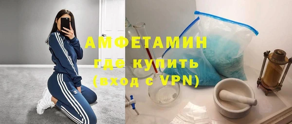 хмурый Алексеевка