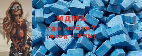 хмурый Алексеевка