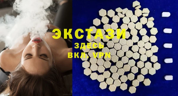 хмурый Алексеевка
