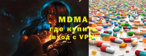 твердый Алексин