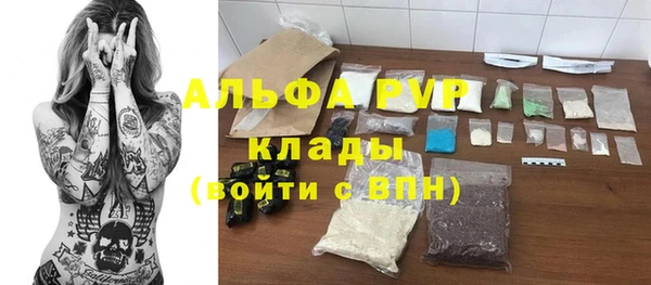 твердый Алексин