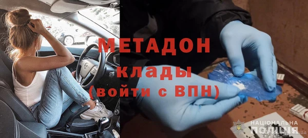 хмурый Алексеевка