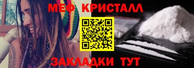 альфа пвп VHQ Балашиха