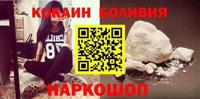 альфа пвп VHQ Балашиха