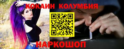 прущие грибы Абинск