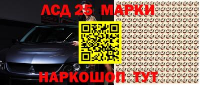 альфа пвп VHQ Балашиха