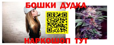 альфа пвп VHQ Балашиха