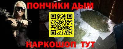 эйфоретик Азнакаево