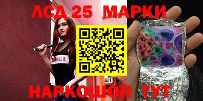 альфа пвп VHQ Балашиха
