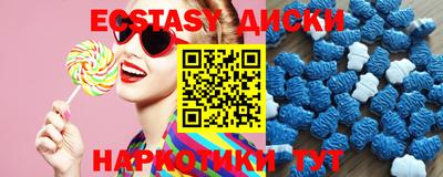 альфа пвп VHQ Балашиха