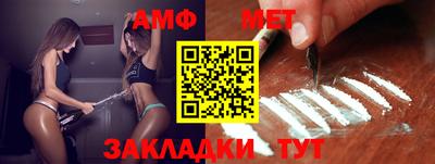 spice Абакан