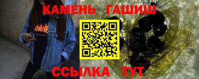 альфа пвп VHQ Балашиха