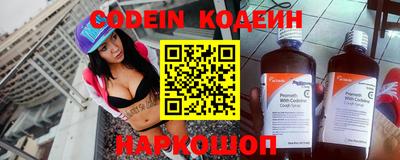 альфа пвп VHQ Балашиха