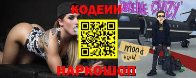 альфа пвп VHQ Балашиха