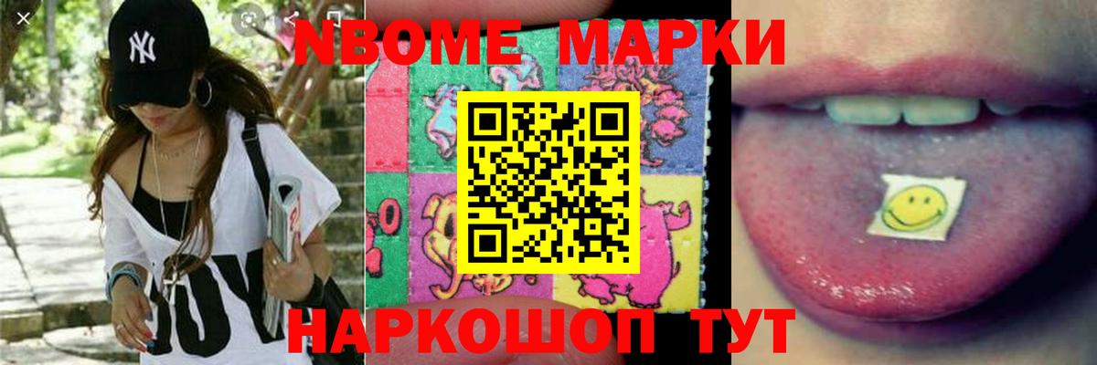 LSD-25 экстази ecstasy  ЛСД экстази  Лобня  Лсд 25 экстази ecstasy  Вход с VPN 