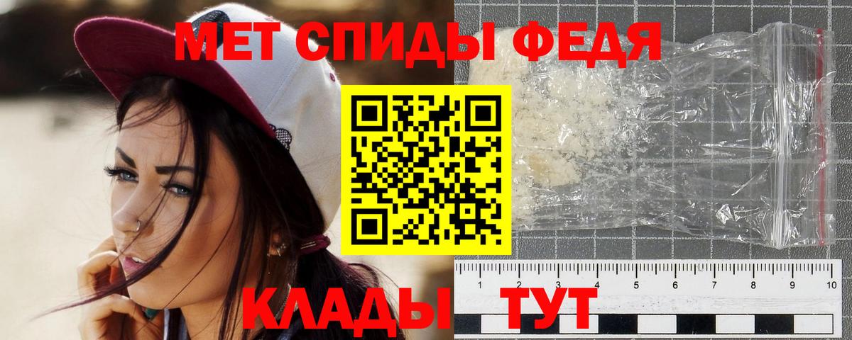 ТГК Лобня