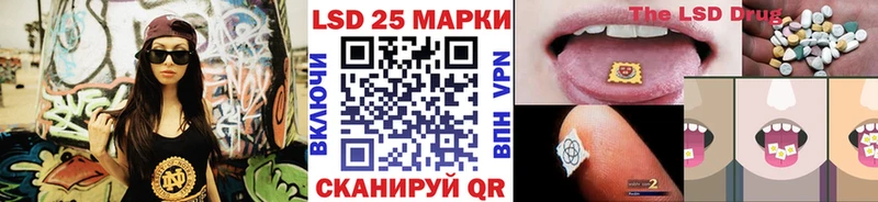 Марки N-bome 1500мкг  blacksprut как зайти  Лобня 