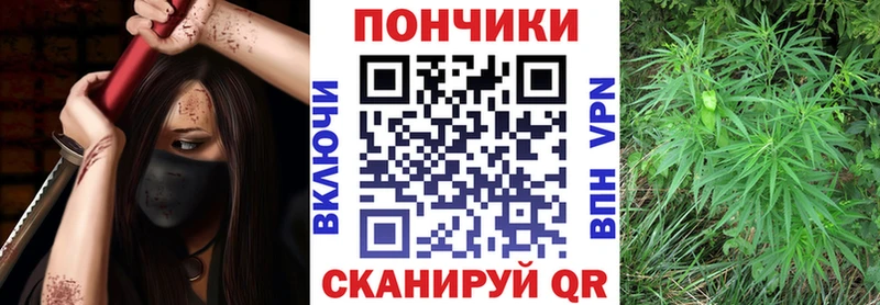 hydra маркетплейс  Лобня  МАРИХУАНА индика  хочу  