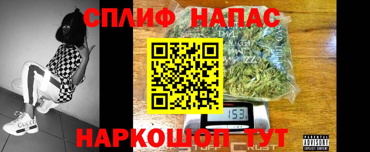 Лобня  Марихуана конопля  Каннабис Amnesia  Марихуана гибрид  Вход с VPN  Каннабис ГИДРОПОН 